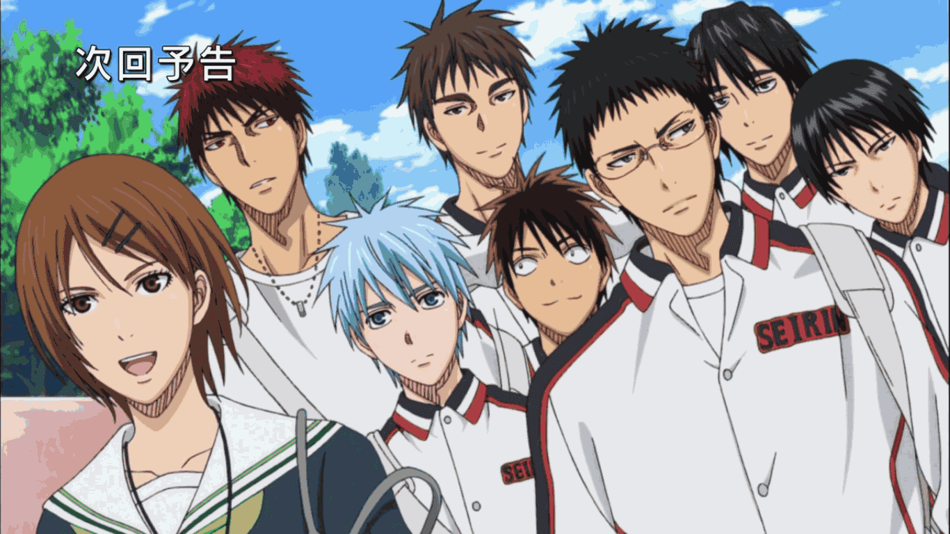 Kuroko No Basket Episode 26 Subtitle Indonesia Kuroko No Basket Episode 26 Subtitle Indonesia