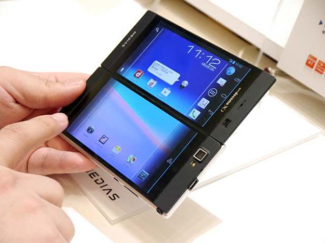 NEC Medias W Android Mobile 2 Folding Screens Concept NEC Medias W Android Mobile 2 Folding Screens Concept
