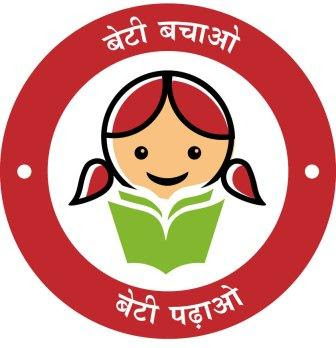 Beti Bachao, Beti Padhao. Beti Bachao, Beti Padhao.