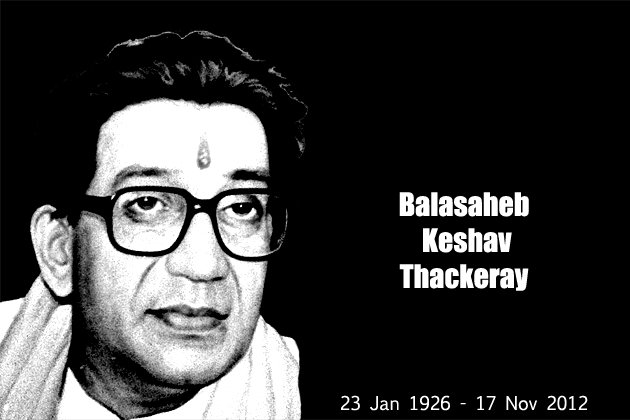 Balasaheb Thackeray No More Balasaheb Thackeray No More