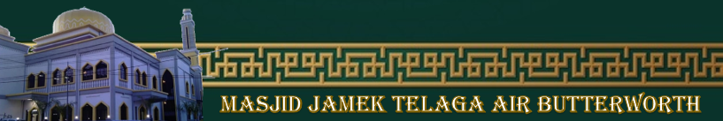 Masjid Jamek Telaga Air Butterworth