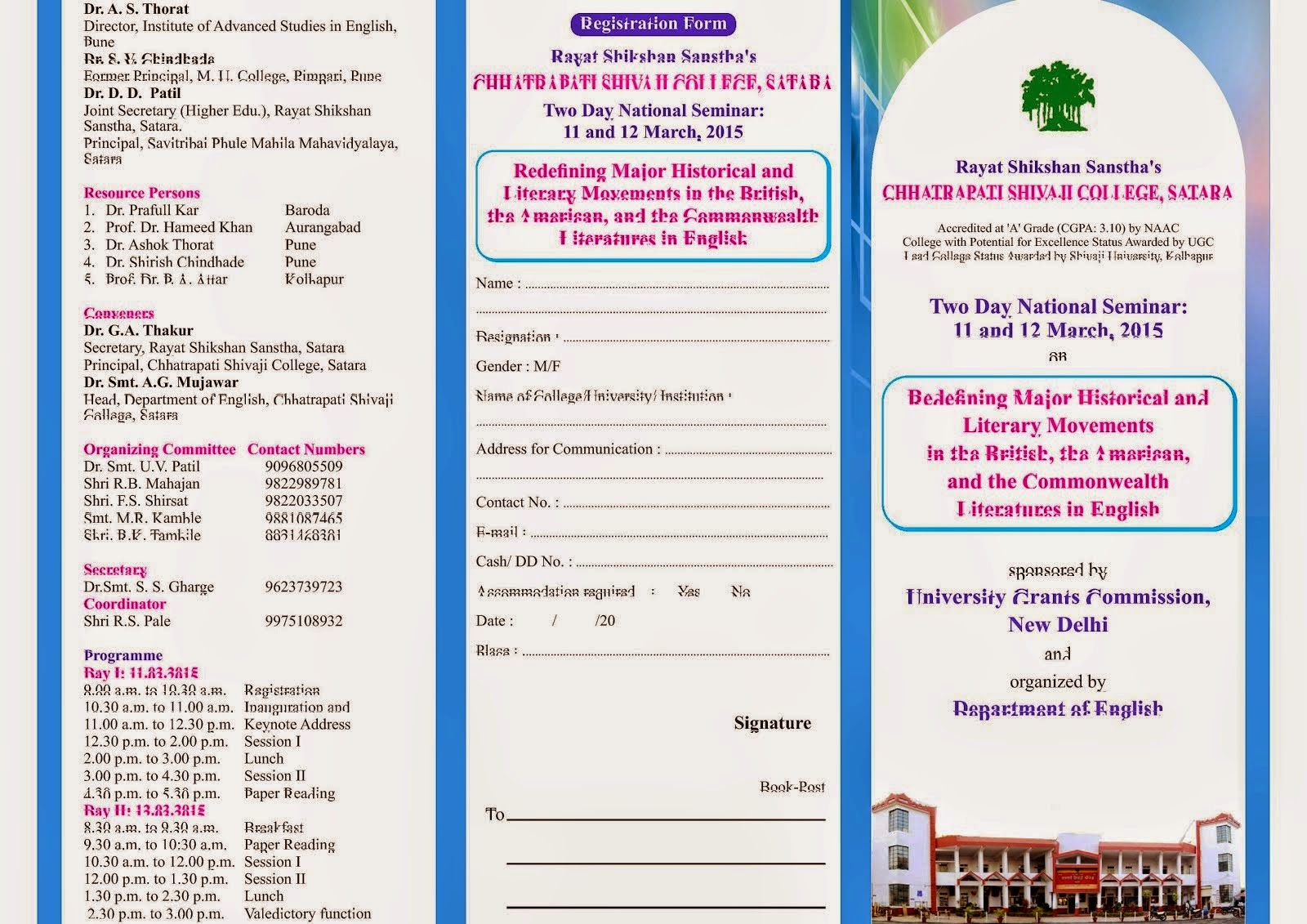 ugc net set slet english literature two day national seminar on literary movements