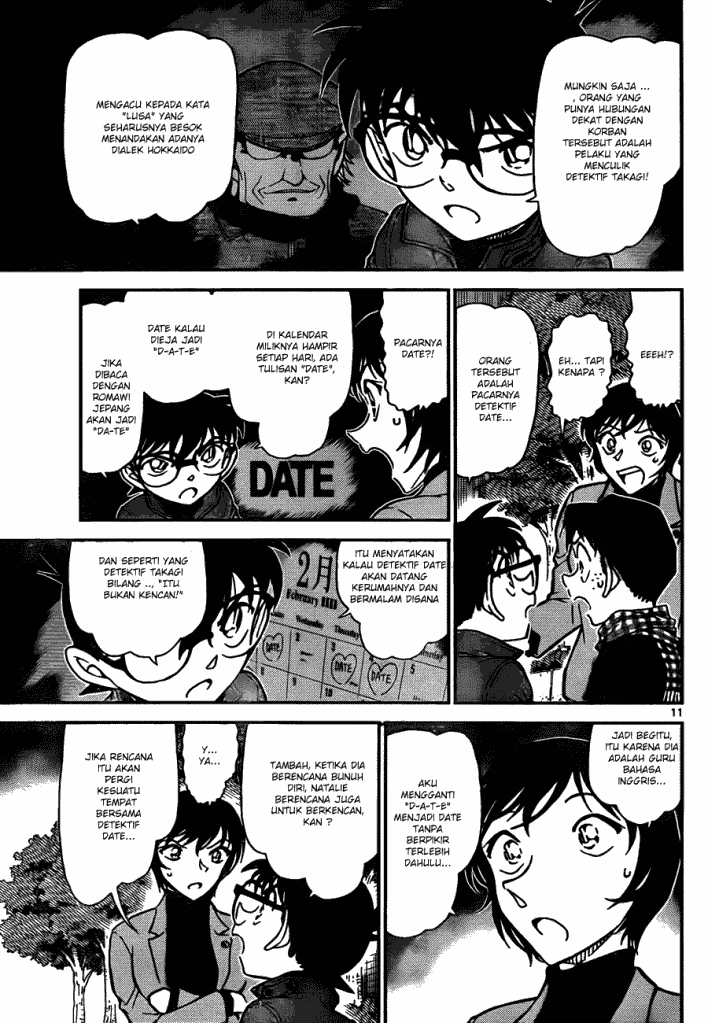 Baca Manga, Baca Komik, Detective Conan Chapter 806, Detective Conan File 806 Indo, Detective Conan 806 Bahasa Indonesia, Detective Conan 806 Online