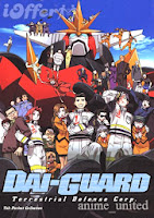 Download Dai Guard Download Dai Guard