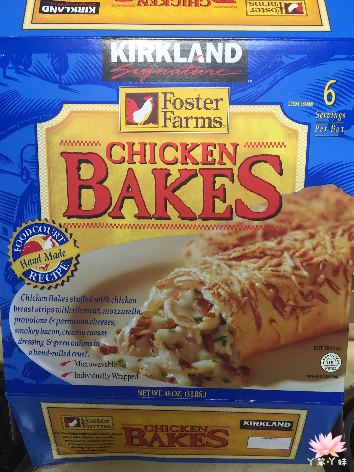 【美國・Costco】美國好市多分享→Kirkland Chicken Bakes ： Y笨Y妹