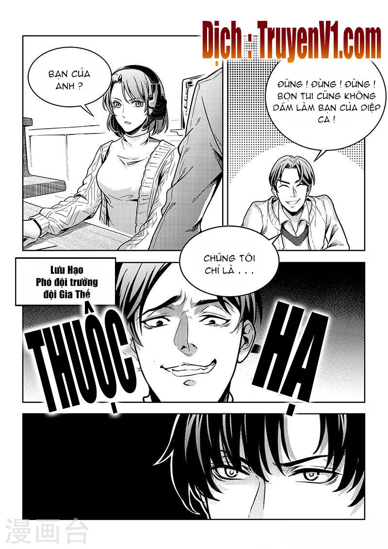 Toàn Chức Cao Thủ chap 109