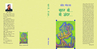चित्र