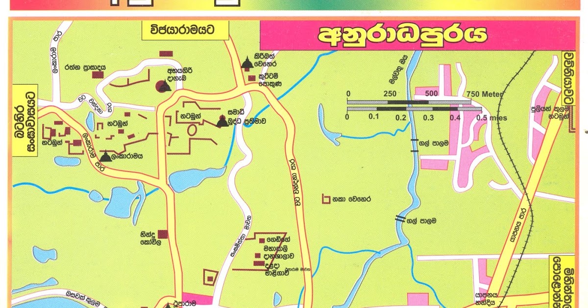 ඓතිහාසික අනුරපුරය anuradhapura map