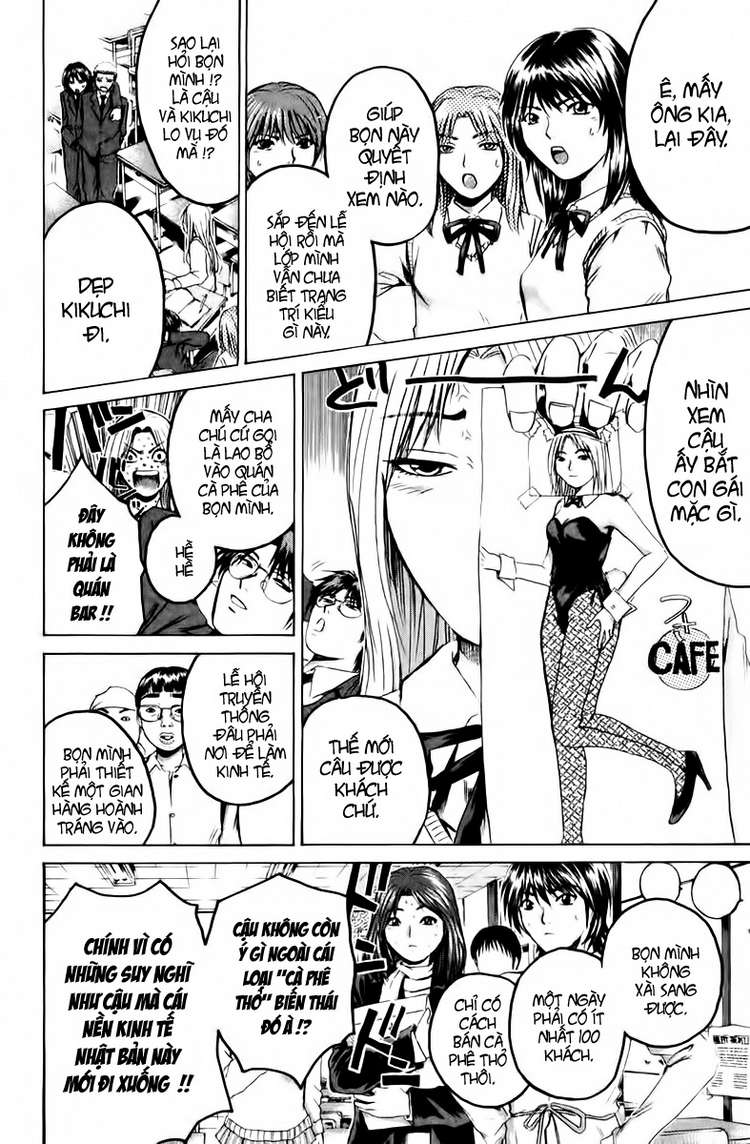 GTO - Great Teacher Onizuka chap 200