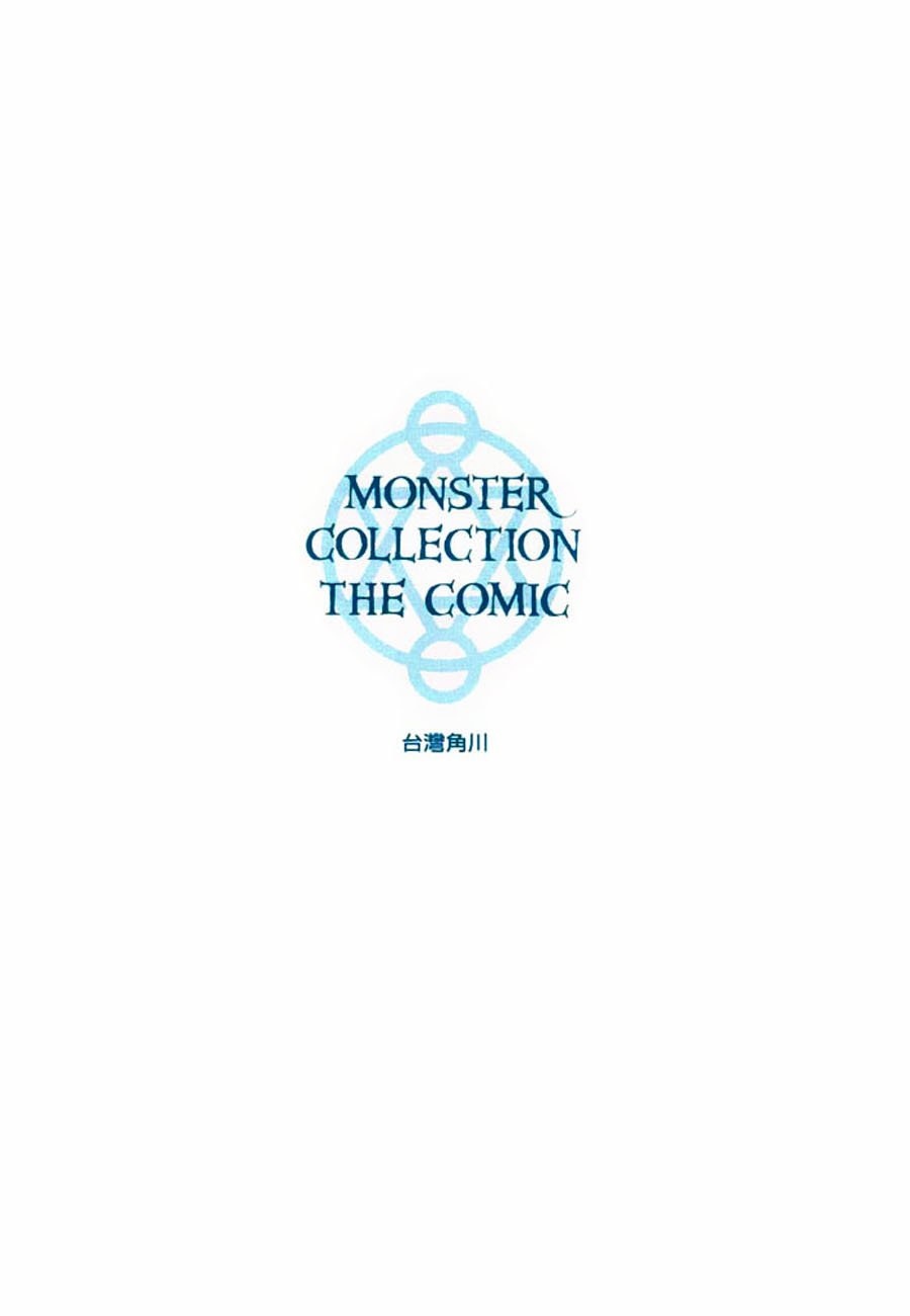 Monster Collection chap 33