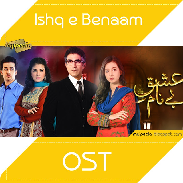 Ishq E Benaam OST by Harshdeep Kaur & Asad Riaz on Hum Tv (Video)