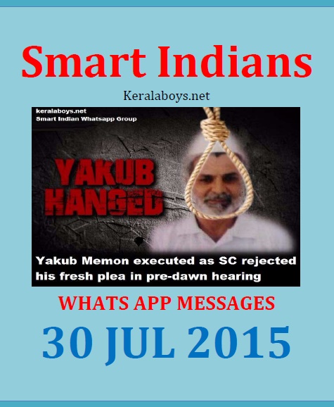 Download Whatsapp Message Compilations - 30 Jul 2015