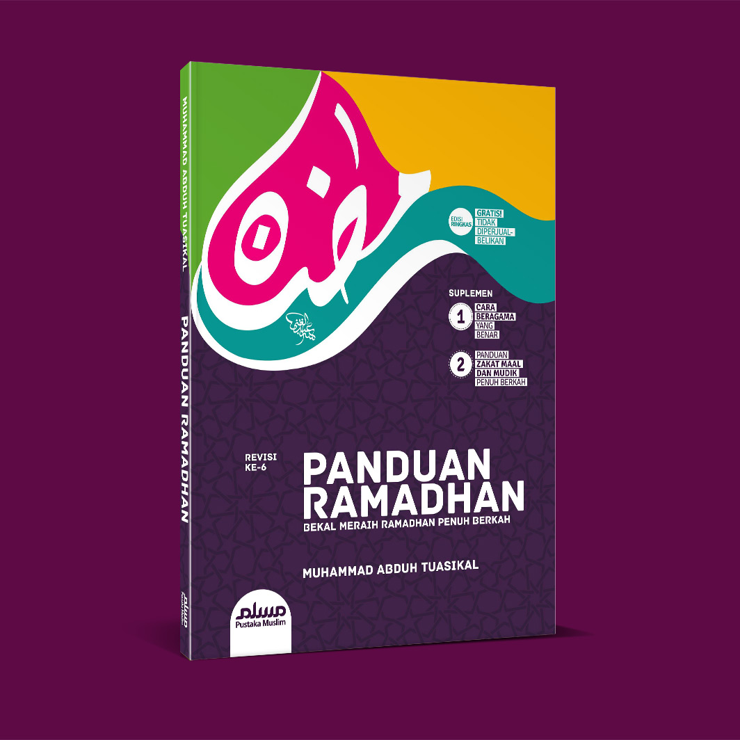 Buku Panduan Ramadhan 1436 H