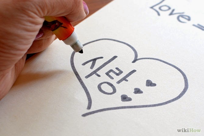 I love you so much'' in korean picture