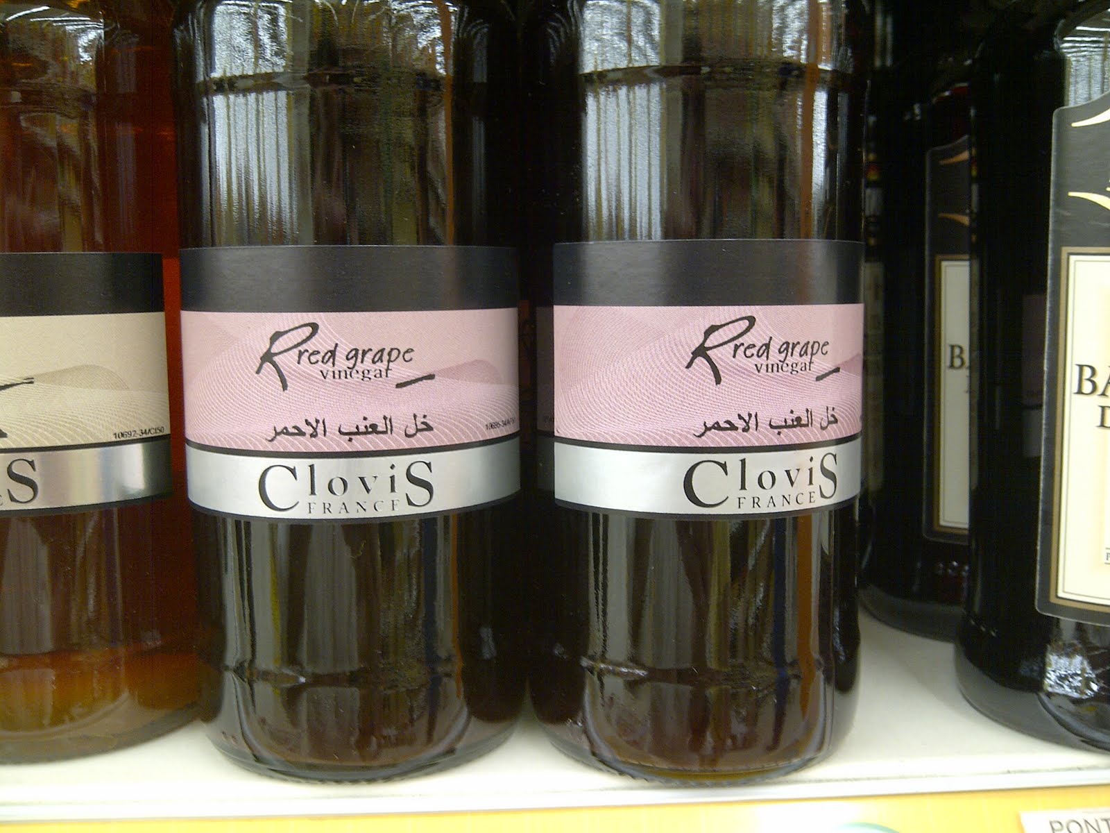 Hello, Dubai! Red, Red, Red, Wine...