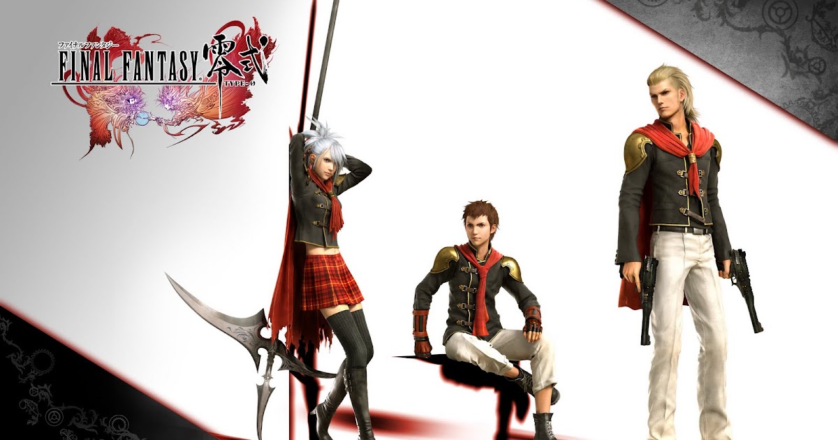 ff type zero download free