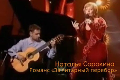 Актриса Наталья Сорокина