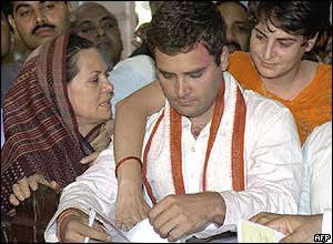 Rahul Priyanka