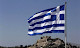 Η φωτογραφία μου