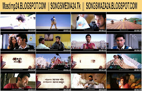 Ami Sudhu Cheyechi Tomay Bengali Movie Video 24