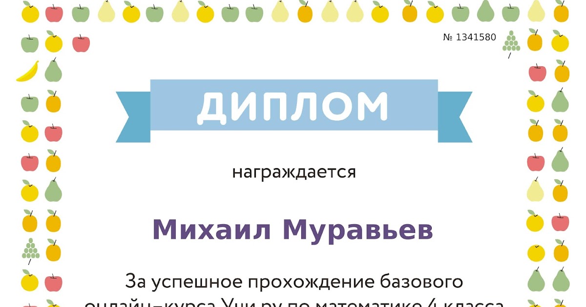 Из чего делать венецианская маска Из чего делать венецианская маска