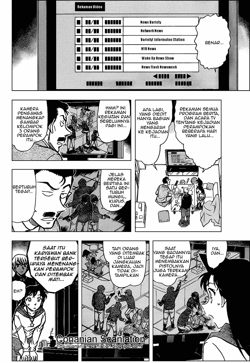 Baca Manga, Baca Komik, Detective Conan Chapter 798, Detective Conan File 798 Indo, Detective Conan 798 Bahasa Indonesia, Detective Conan 798 Online
