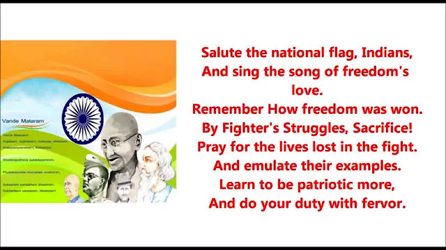essay on patriotism in english for class 9 essay on patriotism in english for class 9