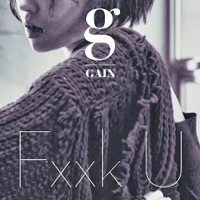 Bfxxx Bfxxx http://saryre.blogspot.com/2012/11/seo-in-guk-and-jung-eun-ji ...