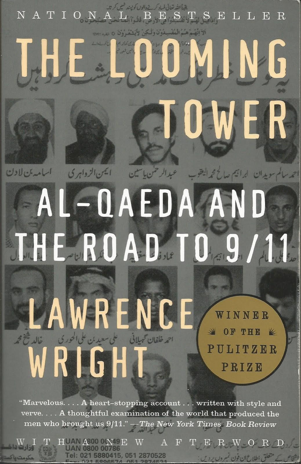 Recently Read...The Looming Tower by Lawrence Wright