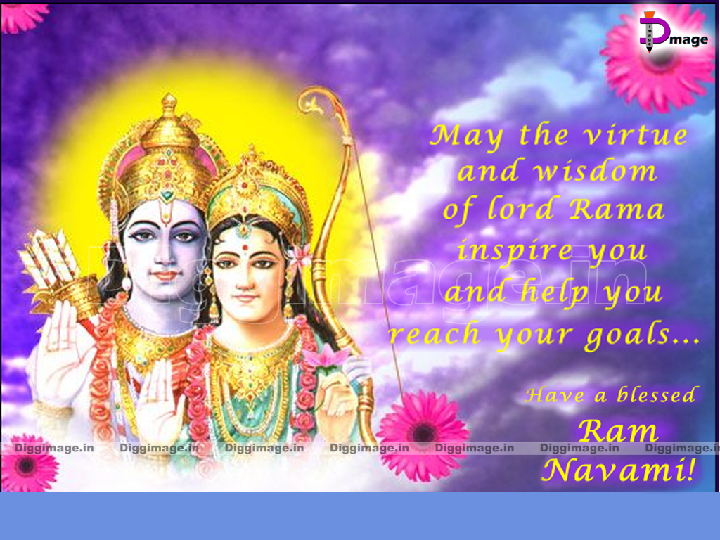 rama navami
