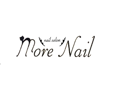 ｍｏｒｅ ｎａｉｌ モアネイル 福島県福島市のネイルサロン