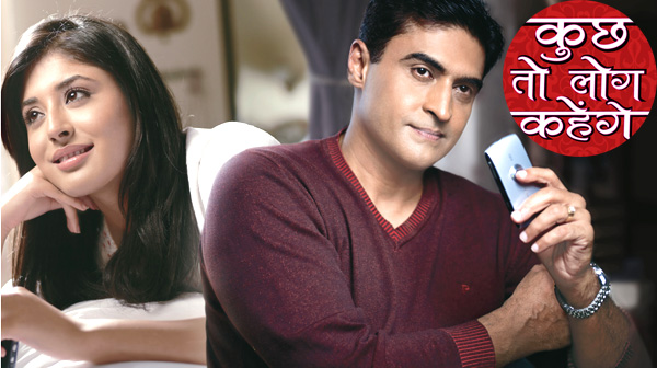DOWNLOAD TV SERIAL SONGS: April 2013