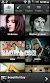 Free Download PlayerPro 2.11 For Android