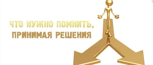Позиция россии в отношении османской империи Позиция россии в отношении османской империи