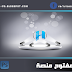 psd منصة المشاهير