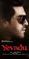Ram Charan Teja Yevadu images