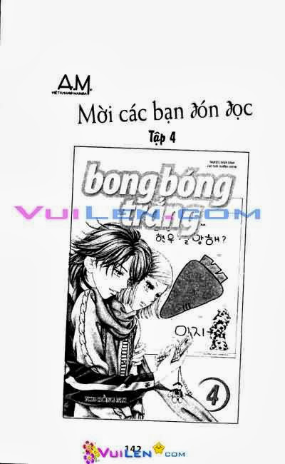 Đến Vương Quốc Ma