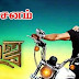 விஷாலின், ''பூஜை'' பட விமர்சனம்