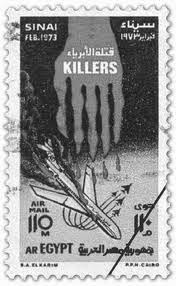 كوارث تأبى النسيان Sinai_downing_of_Libyian_plane_February_1973