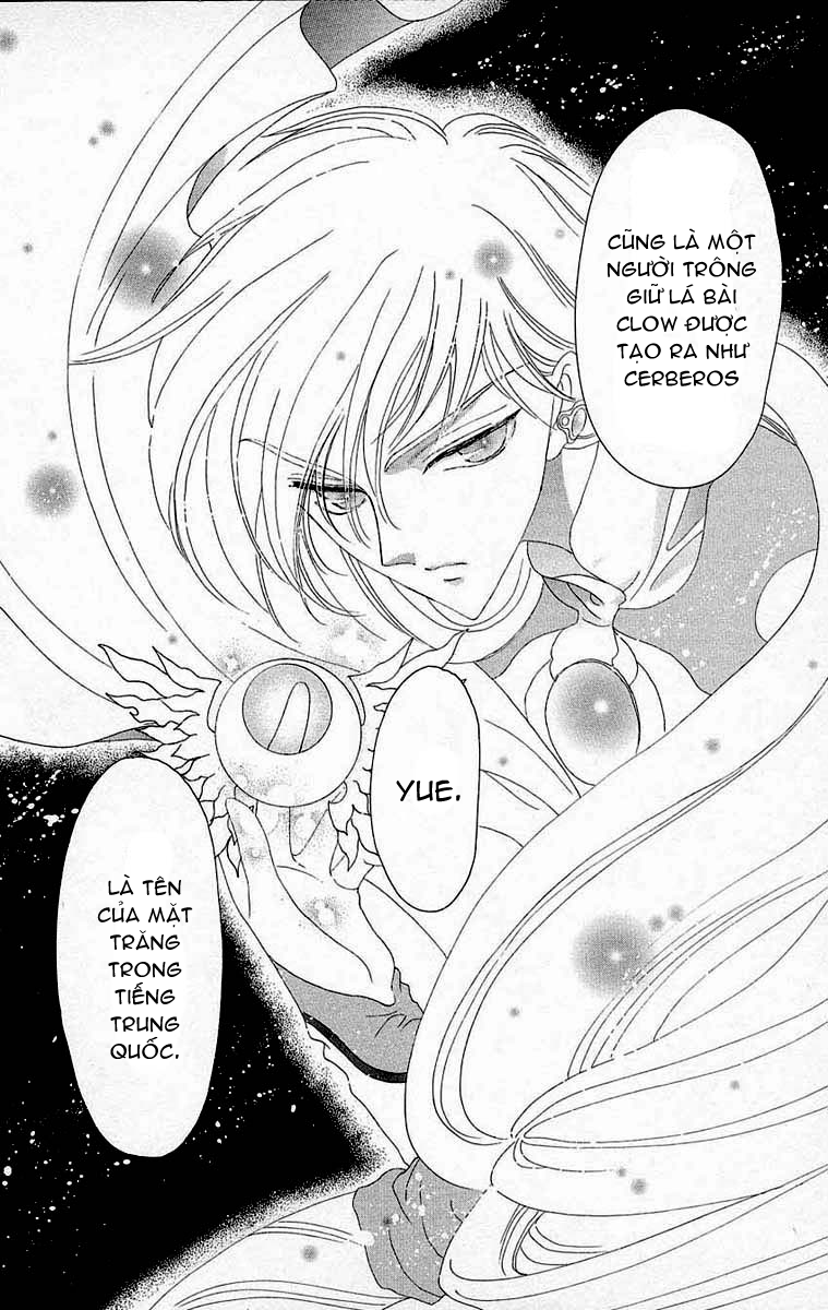 Card Captor Sakura chap 25