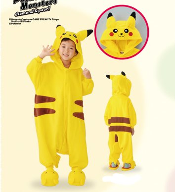 ~SLYTHERIN'S PRINSESS~ (Draco Malfoy y Tu) Pikachu-kigurumi-220