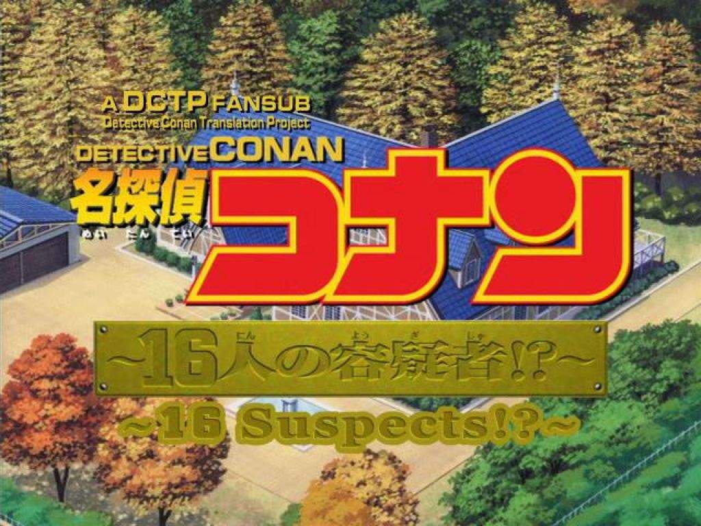 Dfam Indo Download Ova Detektif Conan Subtitle Bahasa Indonesia