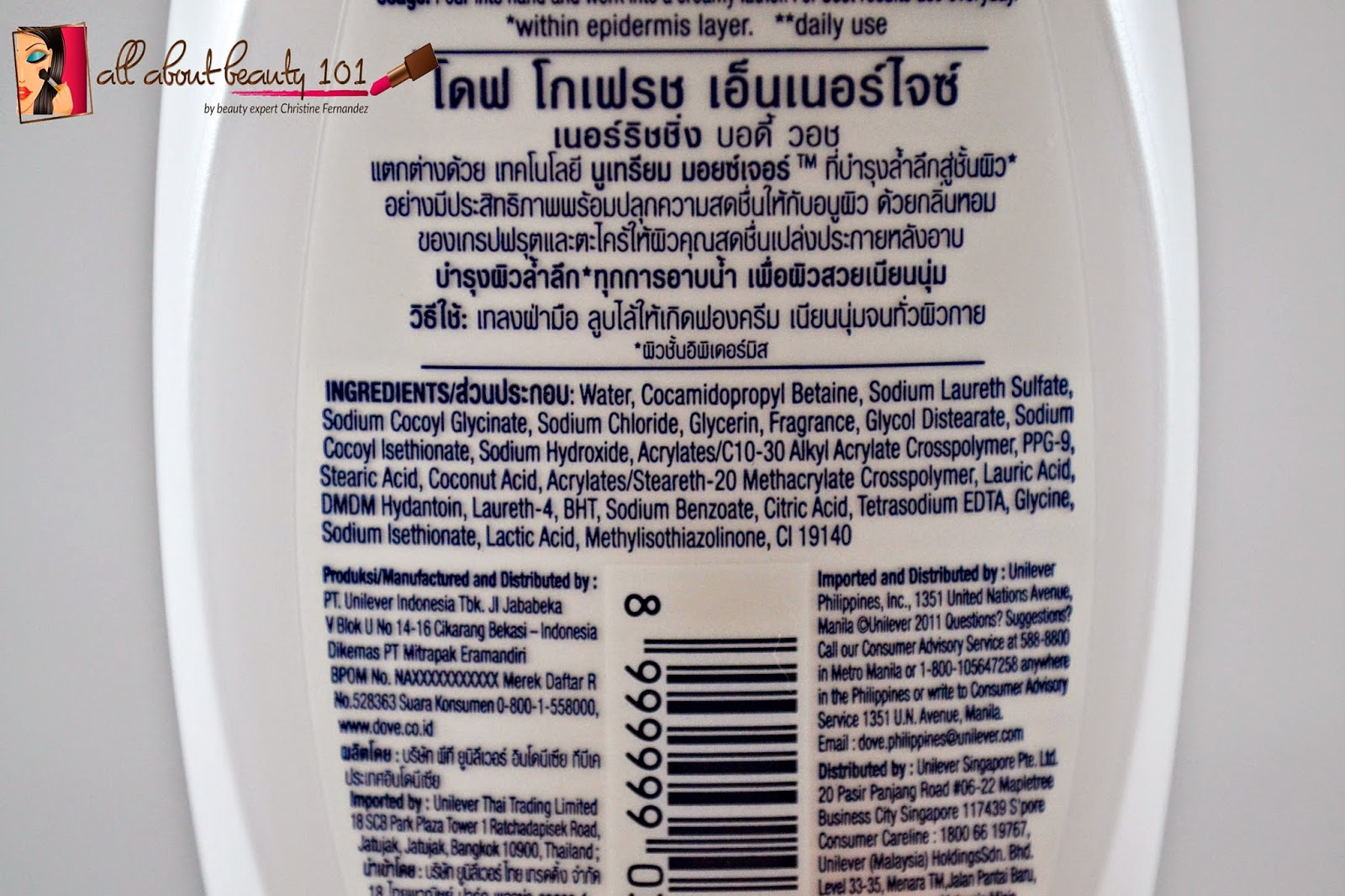 Dove Go Fresh Nourishing Body Wash in Grapefruit & Lemongrass Scent
