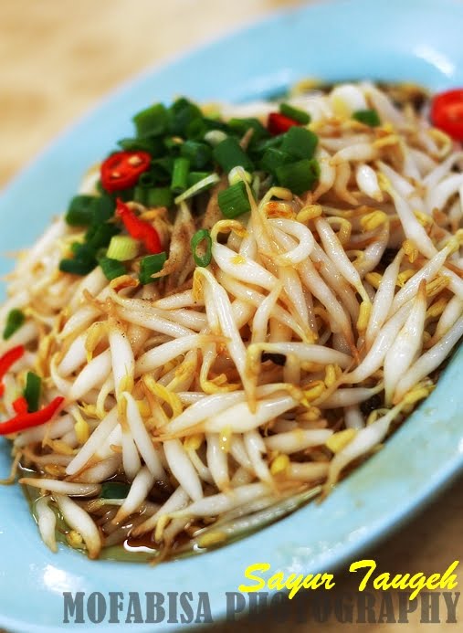 From My Inside Resepi Sayur Taugeh Simple