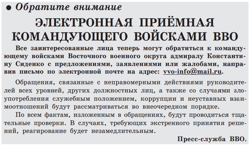 кладовщика рхбз должностные инструкции