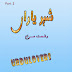 Shahar-E Yaraan Part 2 Urdu Novel Read Online