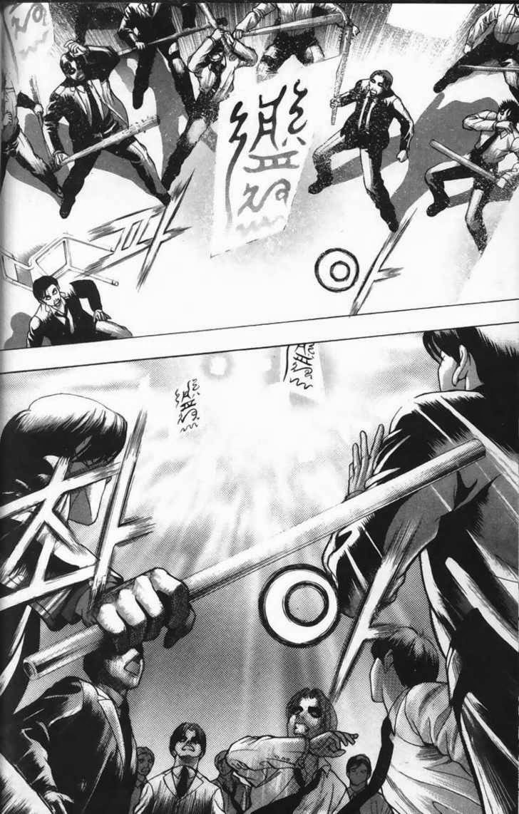 Evils Return chap 7 Trang 9 - Mangak.info Evils Return chap 7 Trang 9 - Mangak.info