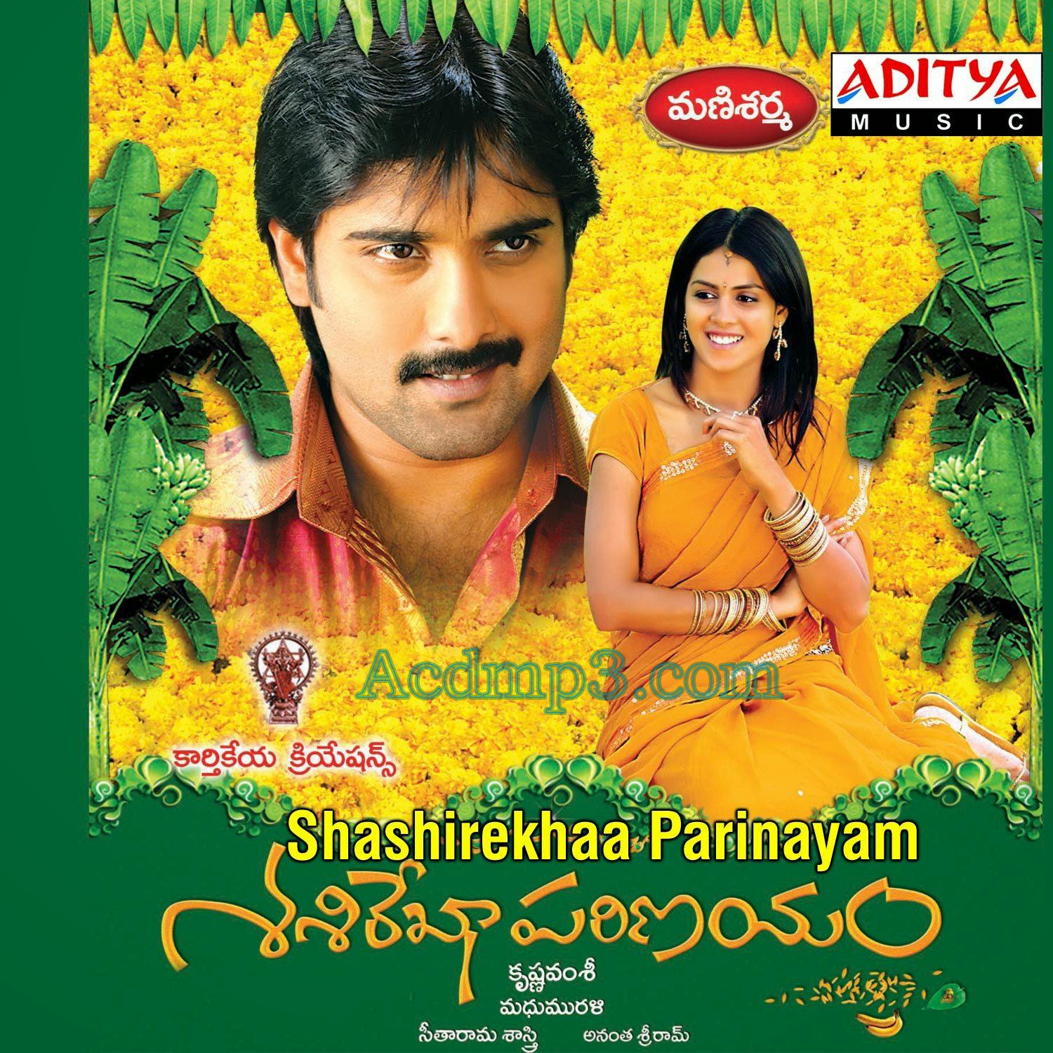parinayam movie songs download