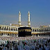 Top 10 Mosques of the world (Al-Masjid al-Ḥaram) - 1st