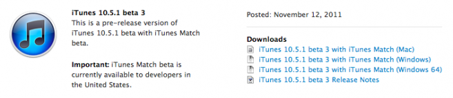 iTunes 10.5.1 Beta 3 For Developers [Download]